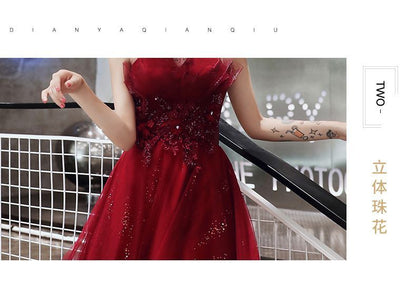 Sequined Spaghetti Strap A-Line Cocktail Dress / Evening Gown