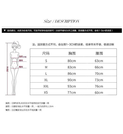 Sequined Spaghetti Strap A-Line Cocktail Dress / Evening Gown