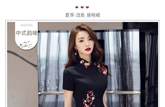 Short-Sleeve Floral Embroidered A-Line Qipao
