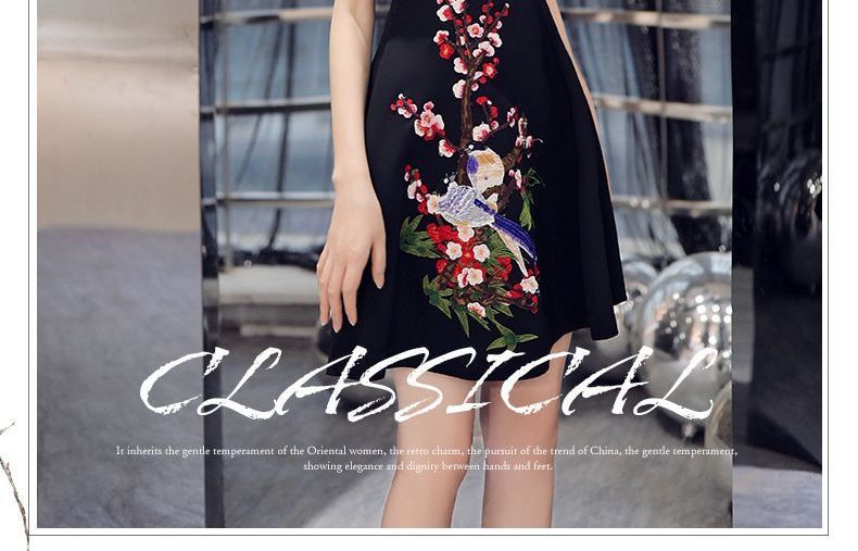 Short-Sleeve Floral Embroidered A-Line Qipao