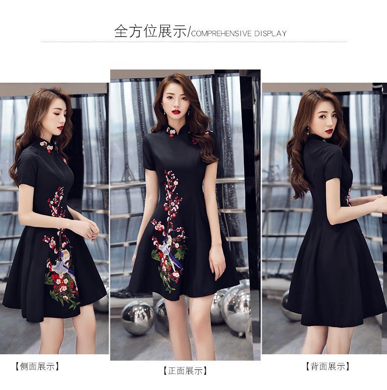 Short-Sleeve Floral Embroidered A-Line Qipao