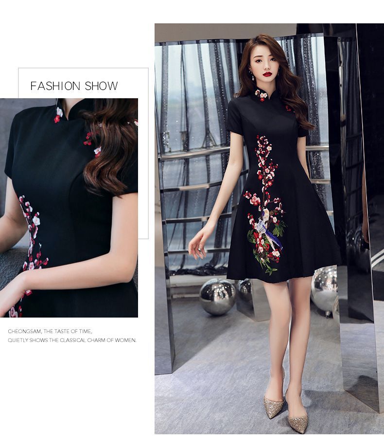 Short-Sleeve Floral Embroidered A-Line Qipao