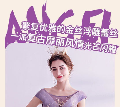 Cap-Sleeve A-Line Wedding Gown