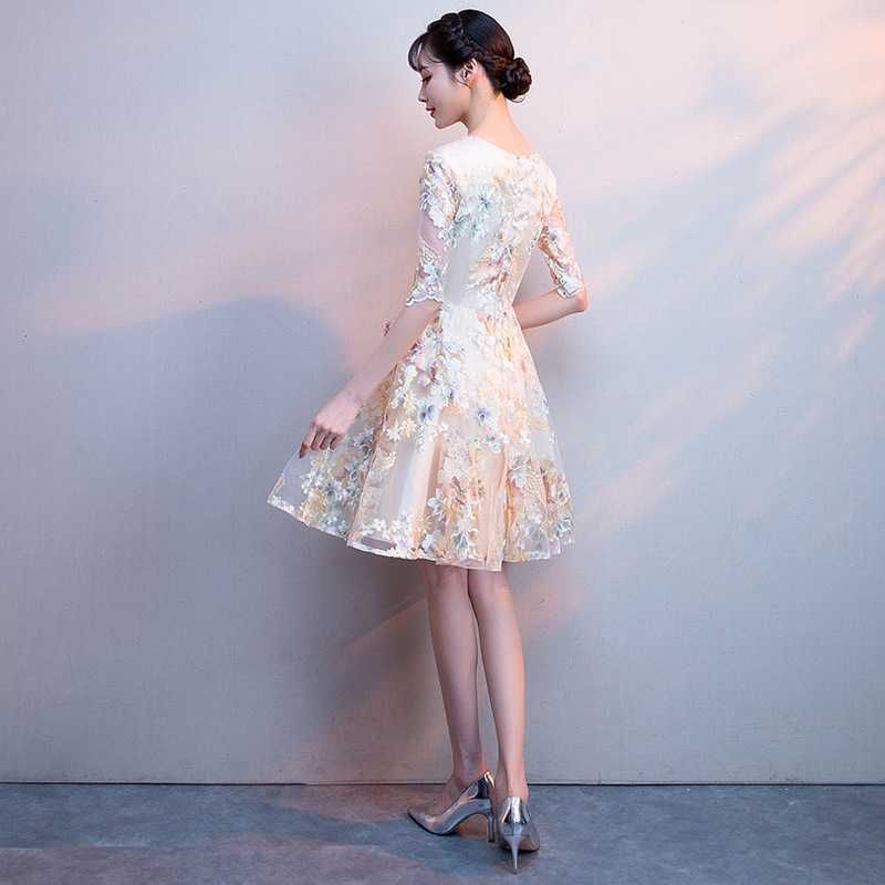 Short-Sleeve / Sleeveless Embroidered Short Prom Dress