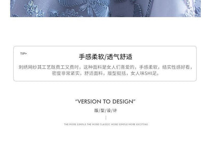 Embroidered Elbow-Sleeve A-Line Cocktail Dress