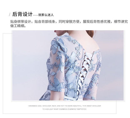 Embroidered Elbow-Sleeve A-Line Cocktail Dress