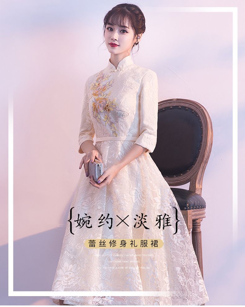 Lace Elbow-Sleeve A-Line Cocktail Dress / Evening Gown