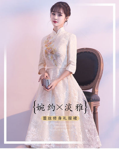 Lace Elbow-Sleeve A-Line Cocktail Dress / Evening Gown