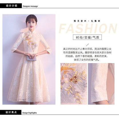 Lace Elbow-Sleeve A-Line Cocktail Dress / Evening Gown