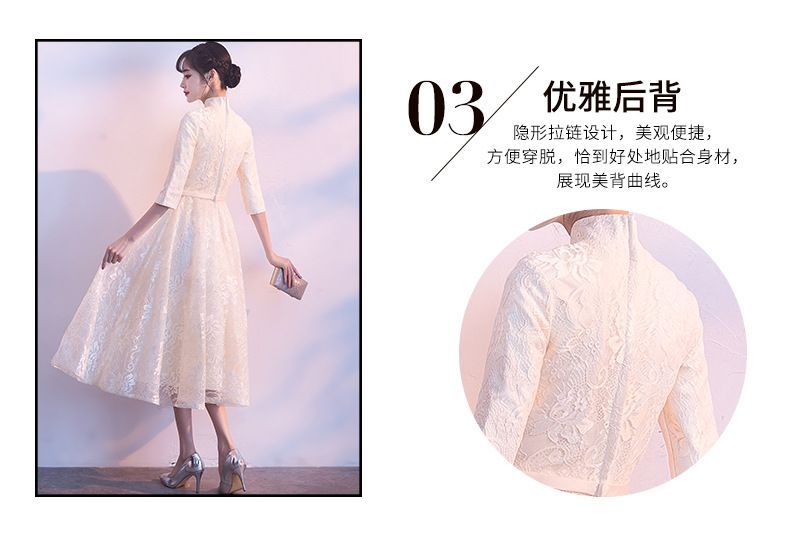 Lace Elbow-Sleeve A-Line Cocktail Dress / Evening Gown