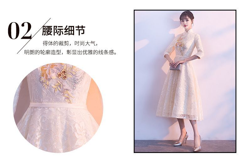 Lace Elbow-Sleeve A-Line Cocktail Dress / Evening Gown