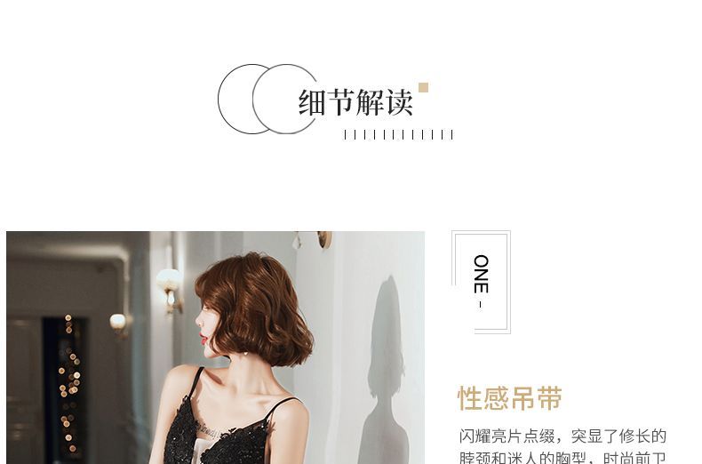 Spaghetti Strap Floral Applique Ruffled A-Line Evening Gown