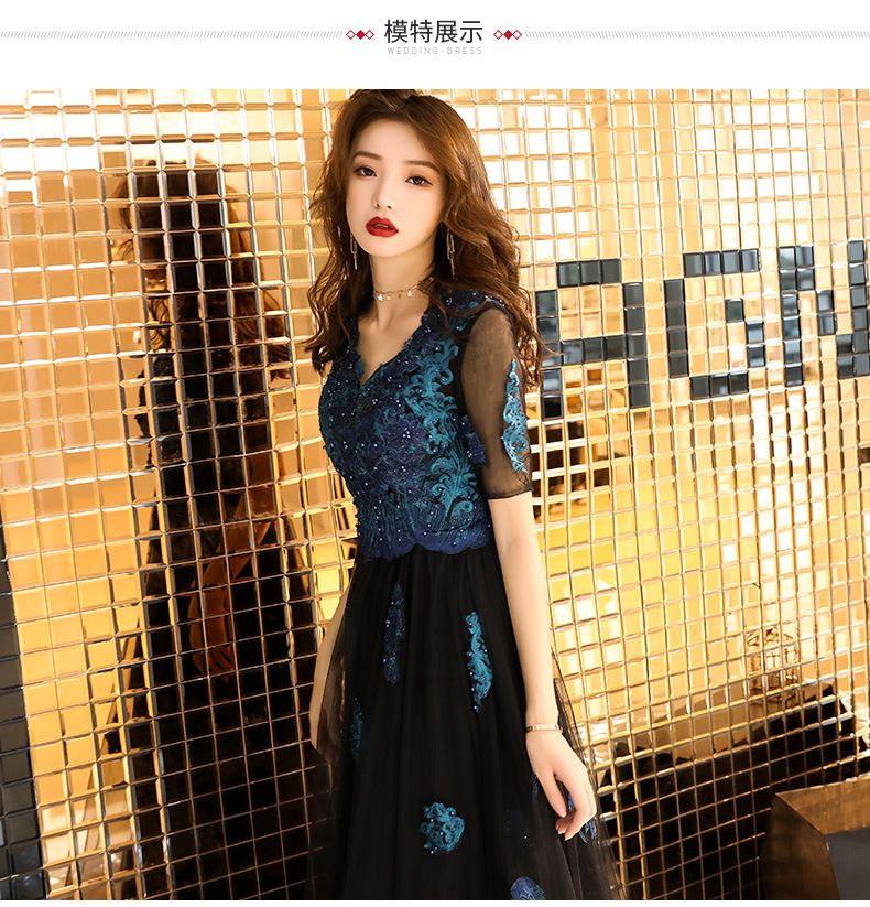 Mesh-Sleeve Floral Embroidered A-Line Mesh Evening Gown