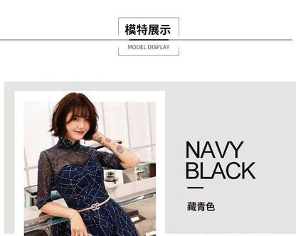 Elbow-Sleeve Sequined A-Line Mesh Evening Gown