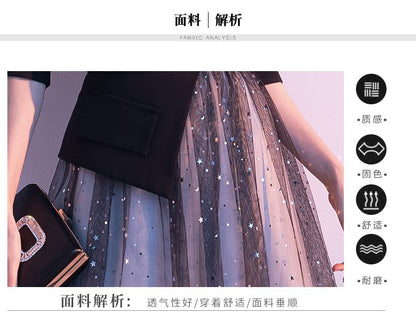 Elbow-Sleeve Belted Sequined A-Line Mesh Evening Gown