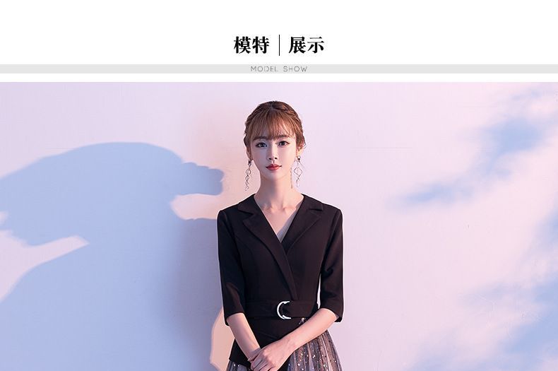 Elbow-Sleeve Belted Sequined A-Line Mesh Evening Gown