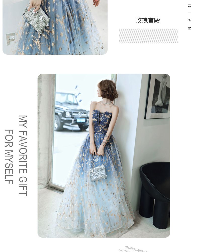 Strapless A-Line Gold Pattern Mesh Evening Gown