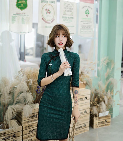 Patterned Short-Sleeve Qipao