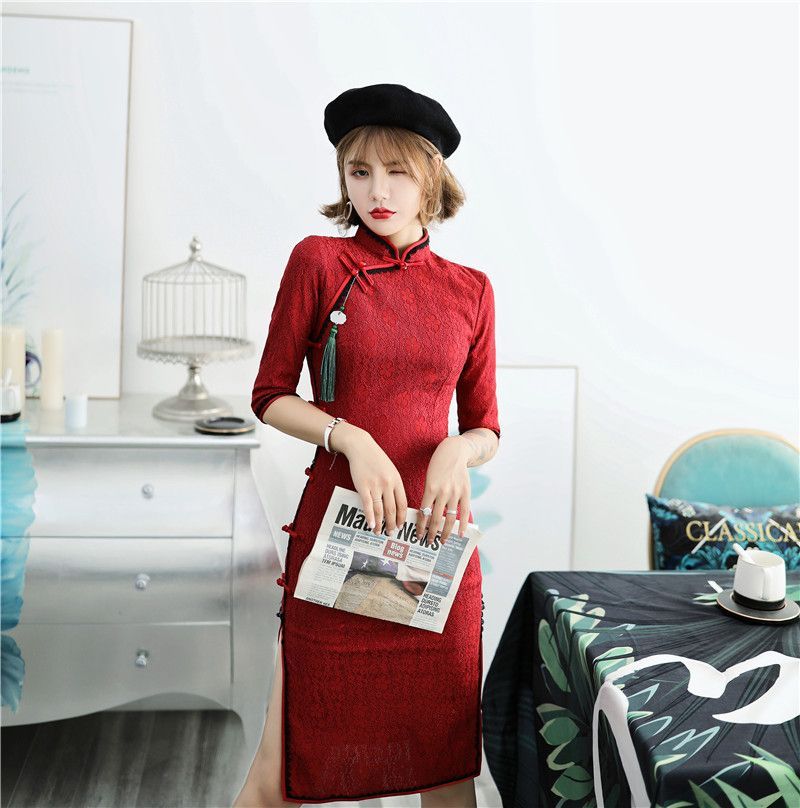 Patterned Short-Sleeve Qipao