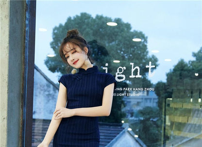 Striped Cap-Sleeve Qipao