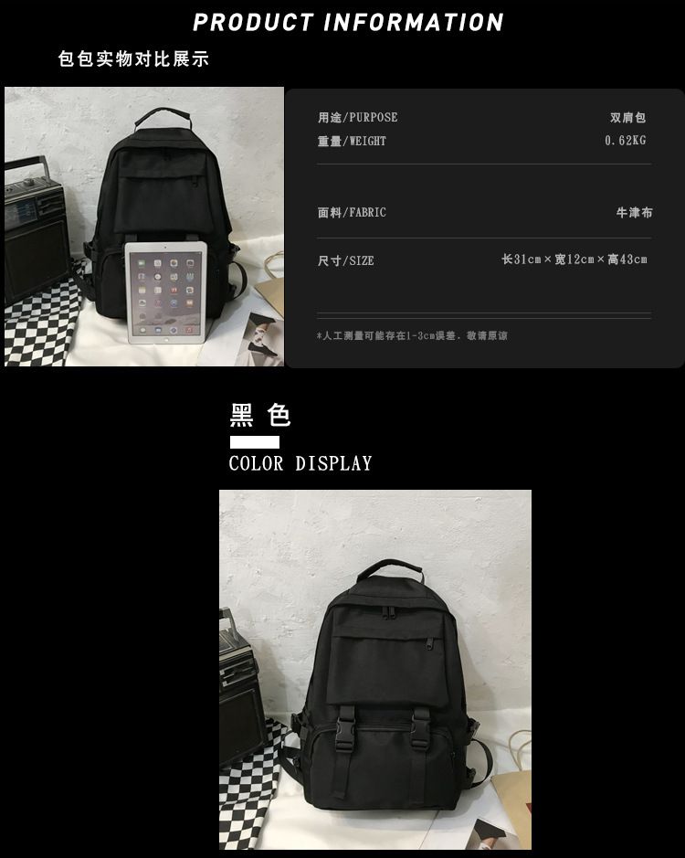 Buckled Nylon Backpack