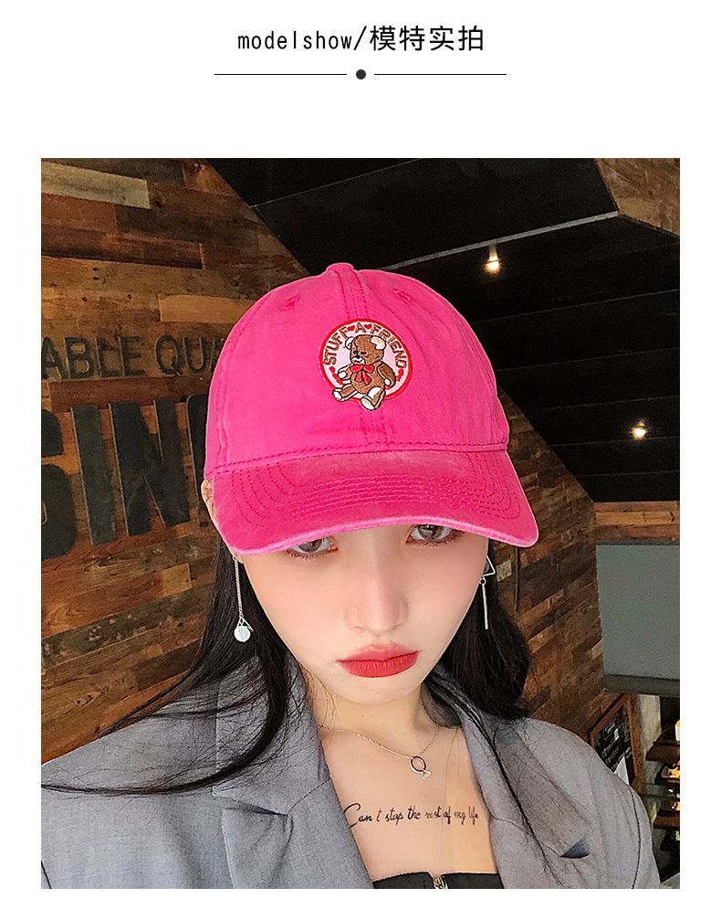 Applique Cap Baseball