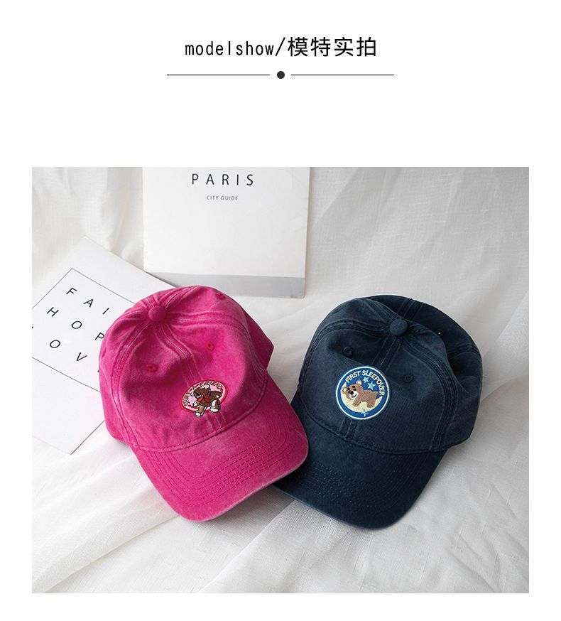 Applique Cap Baseball