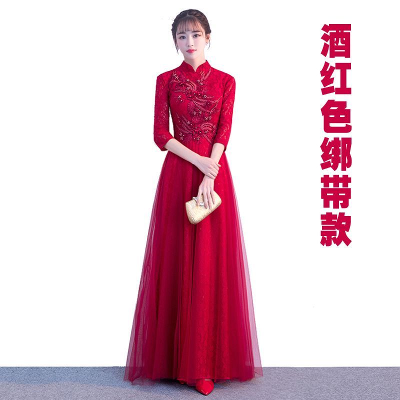 Lace Elbow-Sleeve Sheath Evening Gown