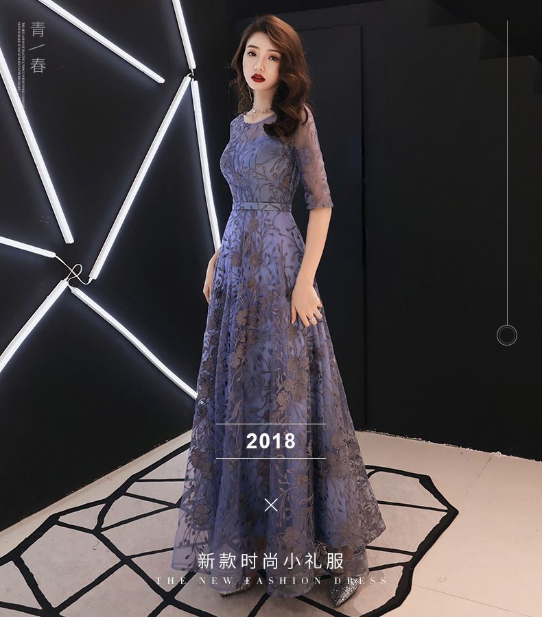 Lace A-Line Evening Gown / Cocktail Dress