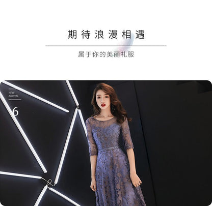 Lace A-Line Evening Gown / Cocktail Dress