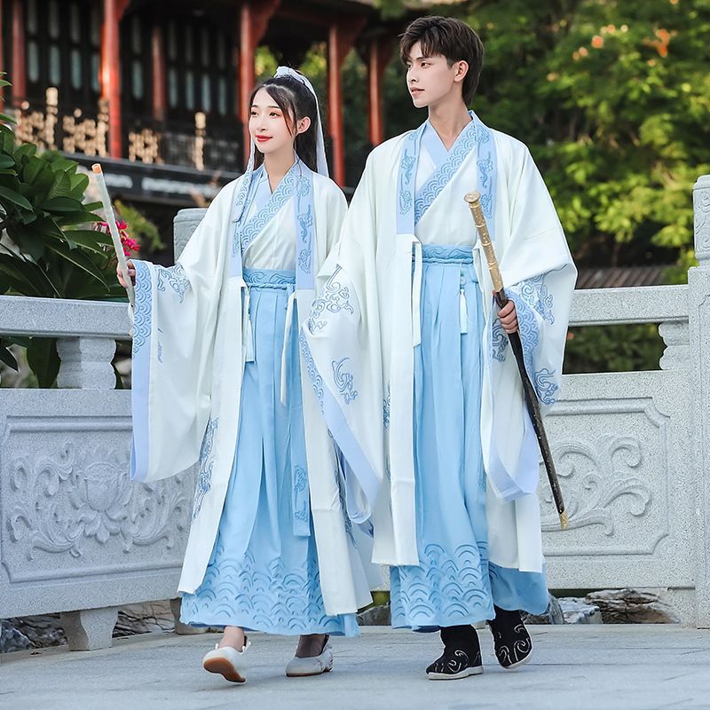 Hanfu Jacket / Hanfu Costume / Set