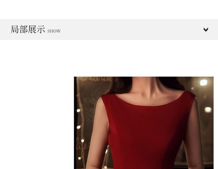 Sleeveless Faux Pearl Strap A-Line Evening Gown