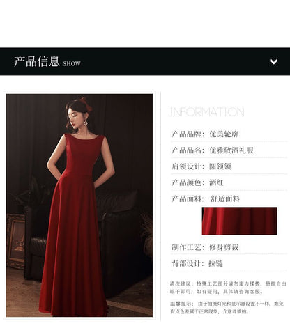 Sleeveless Faux Pearl Strap A-Line Evening Gown