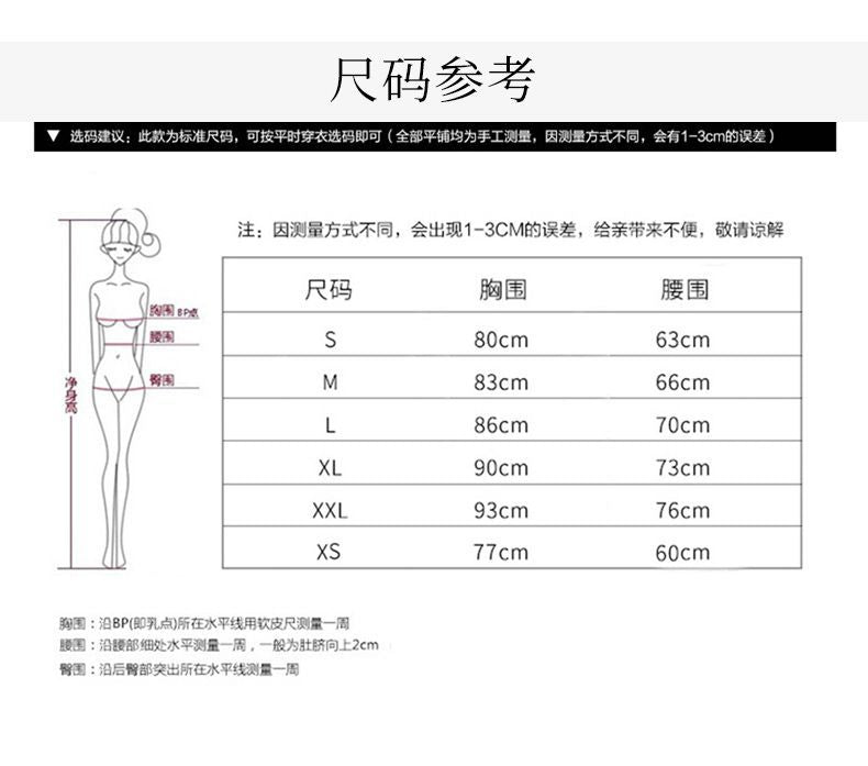 Sleeveless Faux Pearl Strap A-Line Evening Gown