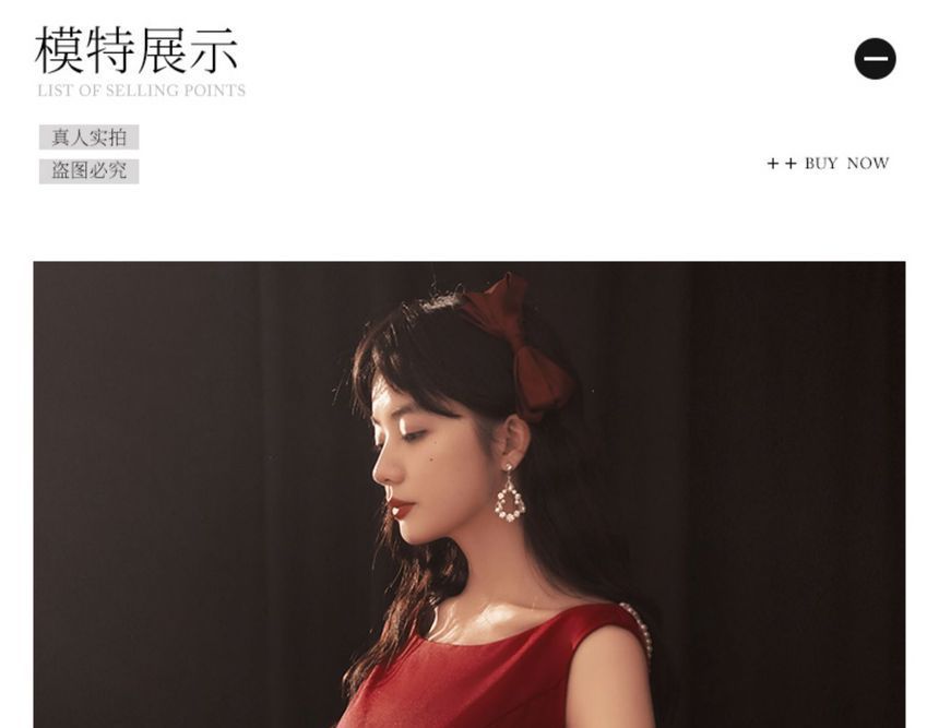 Sleeveless Faux Pearl Strap A-Line Evening Gown