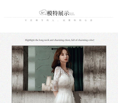 Short-Sleeve Floral Applique A-Line Gown