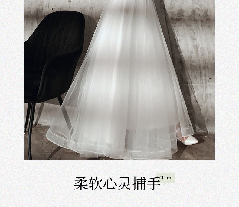 Short-Sleeve Floral Applique A-Line Gown