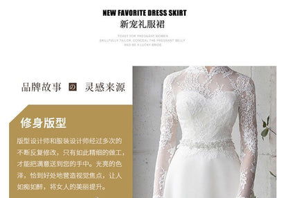 Stand Collar Long Sleeve Lace A-Line Wedding Dress