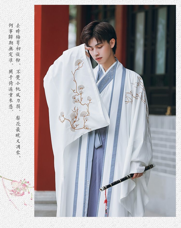 Traditional Chinese Cosplay Top / Jacket / Skirt / Set