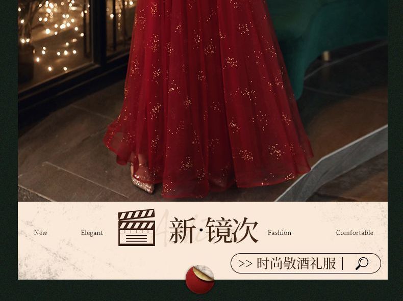 Short-Sleeve Mesh A-Line Gown / Midi Prom Dress