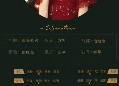 Short-Sleeve Mesh A-Line Gown / Midi Prom Dress