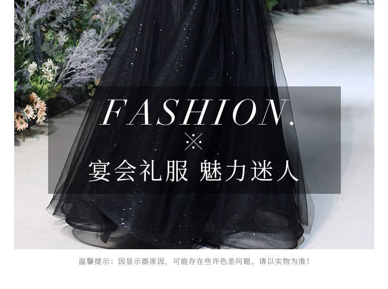 Plain Mesh A-Line Evening Gown