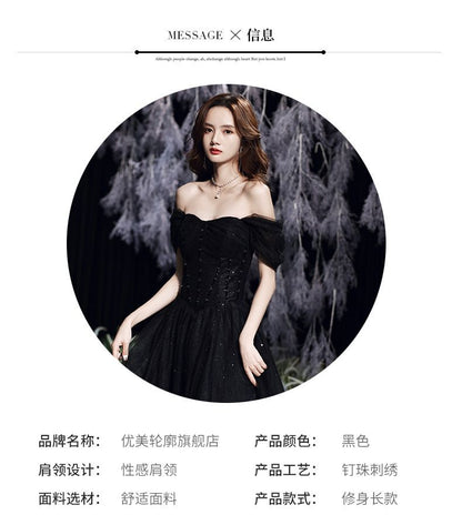 Plain Mesh A-Line Evening Gown