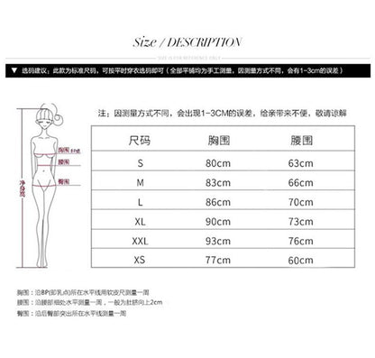 Plain Mesh A-Line Evening Gown