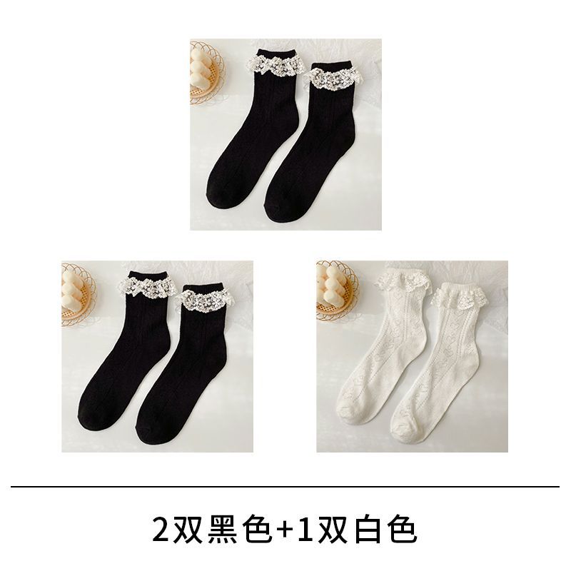 Set of 3: Lace Trim Crew Socks