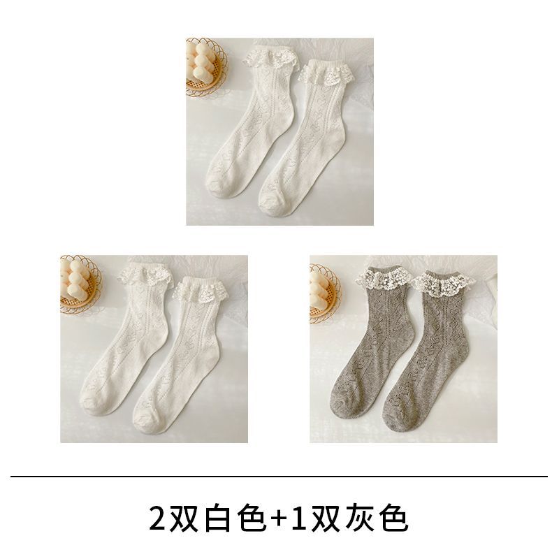 Set of 3: Lace Trim Crew Socks