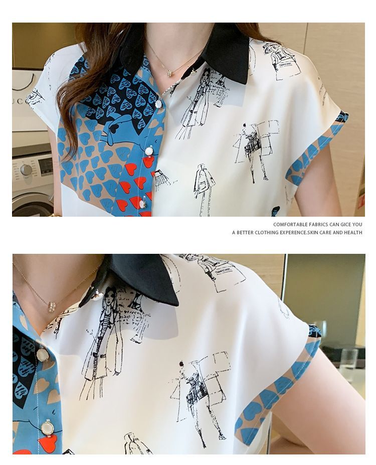 Short Sleeve Printed Chiffon Shirt