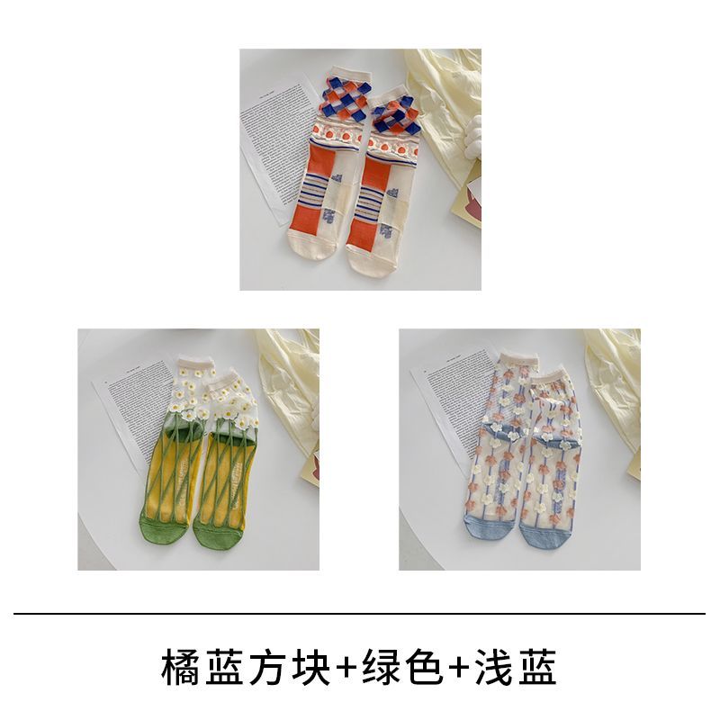 Set of 3: Floral Mesh Socks