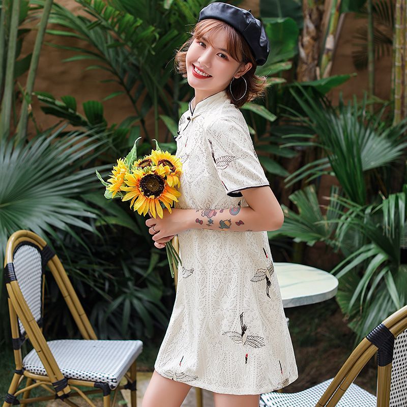 Short-Sleeve Patterned Qipao