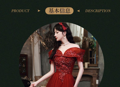 Off-Shoulder Flower Embroidered A-Line Evening Gown